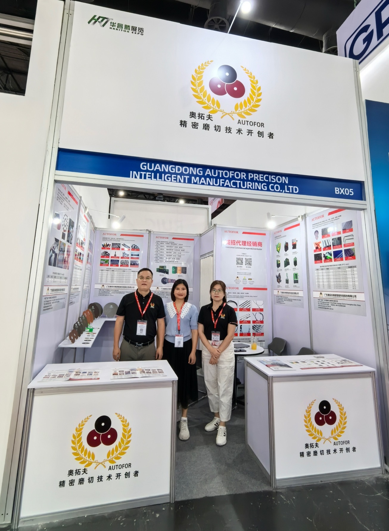 กรณี บริษัท ล่าสุดเกี่ยวกับ 2024 Bangkok METALEX Thailand International Machine Tool Exhibition