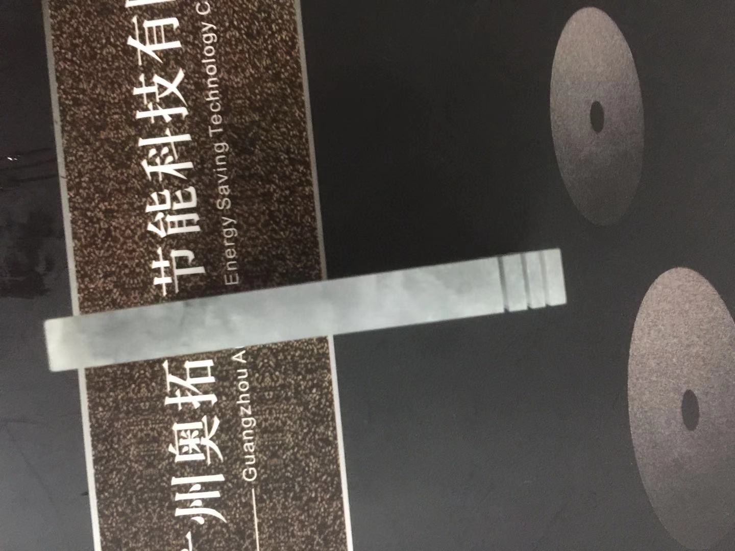 Small Diamond SDR Cutting Wheel