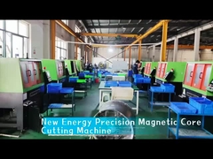 เครื่องตัดแกน