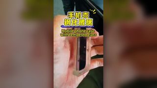 เคสโทรศัพท์มือถือพร้อมกระจกนิรภัย