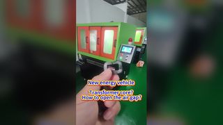 รถยนต์พลังงานใหม่ - แกนหม้อแปลง? จะเปิดช่องว่างอากาศได้อย่างไร?