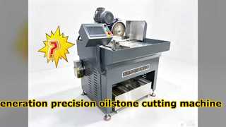 เครื่องตัดหินน้ำมันที่มีความแม่นยำรุ่นใหม่