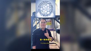 ก้าวสู่ความเป็นเลิศ? เรียนรู้ความสมบูรณ์แบบ!