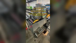 เครื่องตัดเข็มฉีดยาแบบสองสถานี