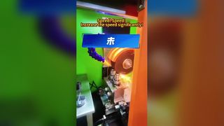 ความเร็ว! ความเร็ว! เพิ่มความเร็วอย่างเห็นได้ชัด!