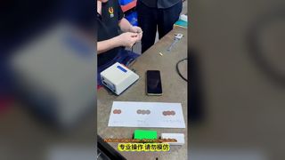 แผ่นขัดฟันเซอร์โคเนีย